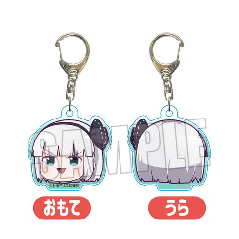 『東方Project』アクリルキーホルダー /魂魄 妖夢(ゆっくり)【202509再販】
